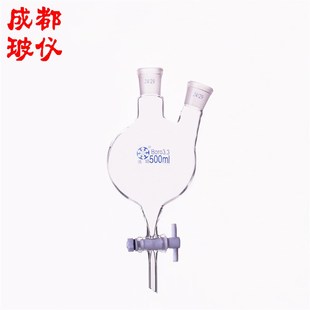 厚壁二口圆底烧瓶 法培 5万ml 具四氟节门 二口球形分液漏斗