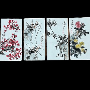 手绘国画梅兰竹菊四条屏四君子四联画背景墙客厅装饰画条幅挂画