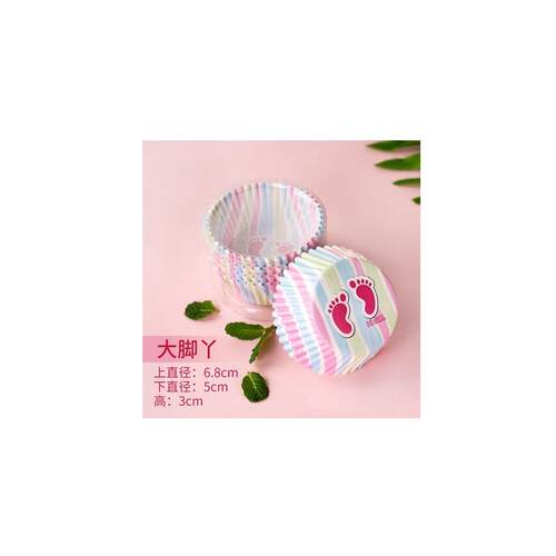 100pcs cake cupcake liner case wrapper muffin dessert bakin