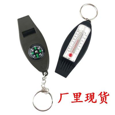 Compass temperature magnifying glass fourinone multifuncti