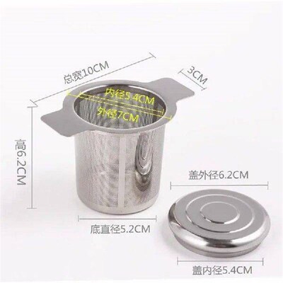 1PC Stainless Steel Tea Infuser Reusable Tea Strainer Spice