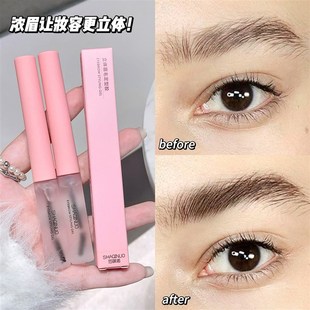 Lasting Waterproof Gel Eyebrow Styling Cream Clear Semi-perm