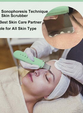 Skin Ultrasonic Scrubber Deep Face Cleaning Machine Peeling
