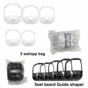 Beard Styling Template Symmetric Cut Shaver Mold 胡须造型板