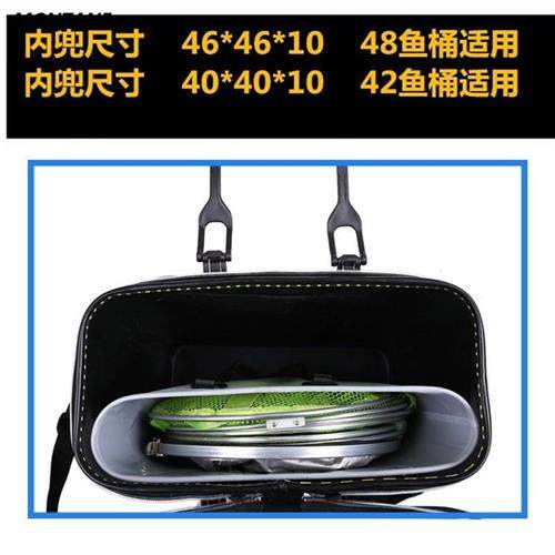 鱼护包装鱼桶防水内胆渔具包多功能防水乾湿分离袋多功能鱼护桶
