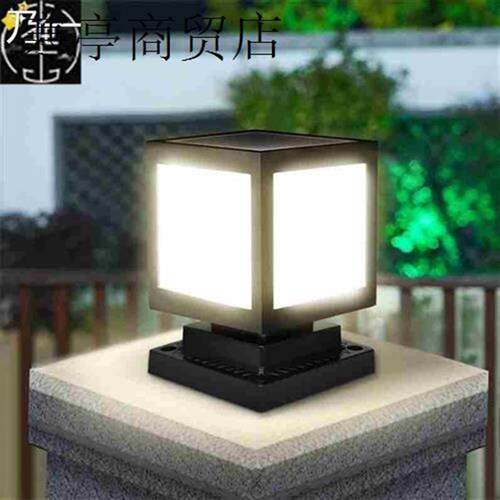 Solar Pillar Light waterproof outdoor garden lights新款2025