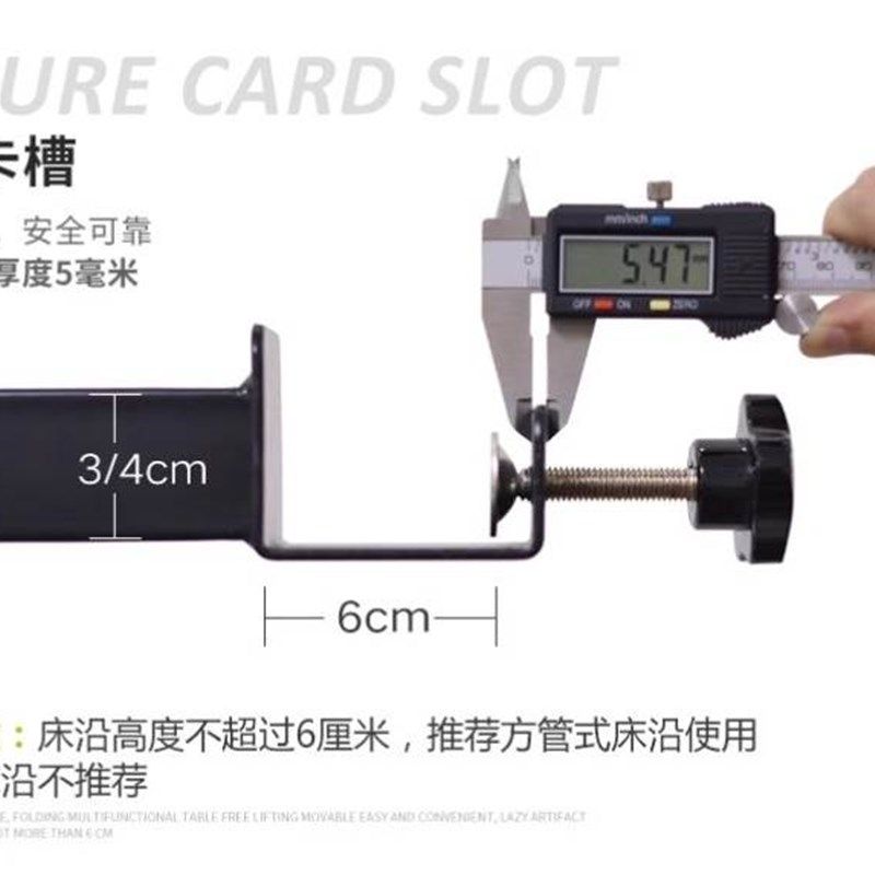 懒人寝室家用书桌宿舍床上侧边桌可升降悬空折叠笔记本电脑学习桌,住宅家具,电脑桌,淘宝优惠券,粉丝福利购,淘宝优惠卷