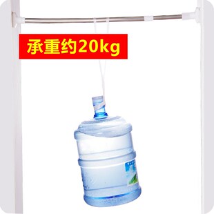 Bathroom shower curtain rod telescopic stainless steel dry