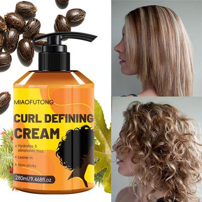 Elastic Styling Cream for Curly Hair Moisturizing Curling