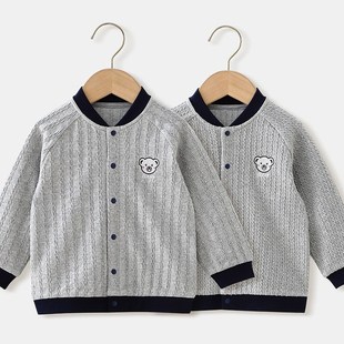 宝宝外套春秋儿童小男棒球服女童纯棉双层开衫婴儿薄款男童春夹克