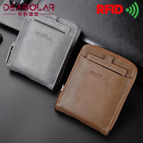 Wallet for Men RFID Blocking Short Zip-around Wallet
