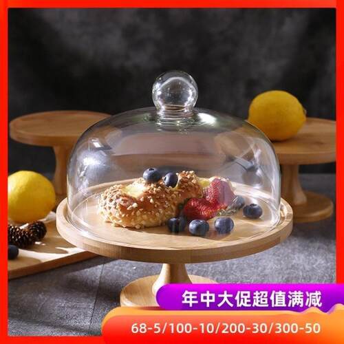 cake display tray photo stand bread Mousstaute fruit tastin