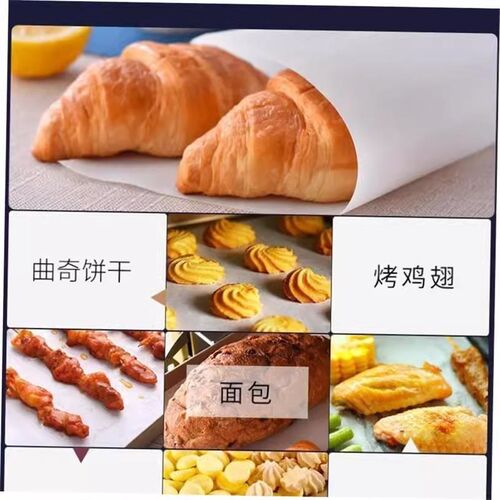 Baking Paper Greaseproof Bakeware Parchment Roll Catering Co