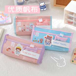 New Style Pencil Bag Large Capacity Stationery Box Cute Stat
