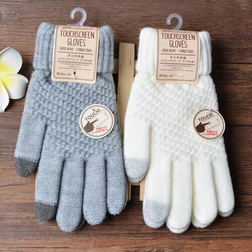 Winter Touch Screen Gloves Women Men Warm Stretch Knit Mitte