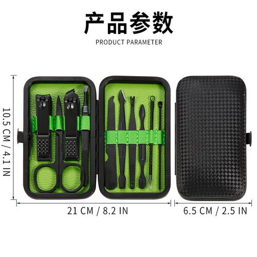 Black 10Piece Nail Clipper Set Beauty Kit Nail Scissors Set