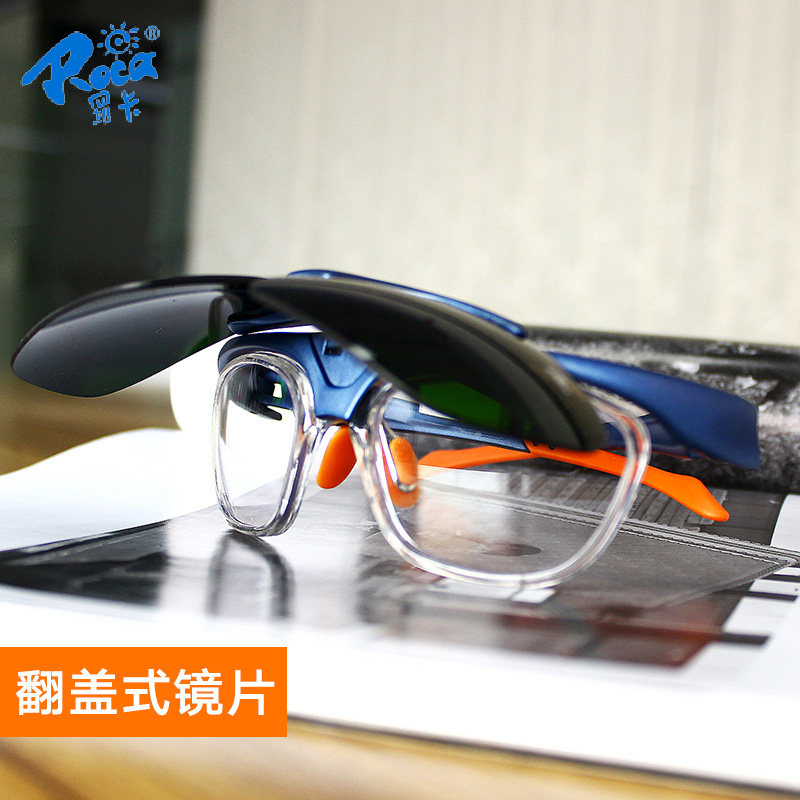 电焊眼镜焊工专用烧电焊眼镜防强光防打眼焊工二保焊眼镜男士墨镜,居家日用,护目镜,淘宝优惠券,粉丝福利购,淘宝优惠卷