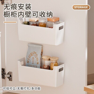 Kitchen Wall Mounted Cabinet Door Preservation Film Preserva
