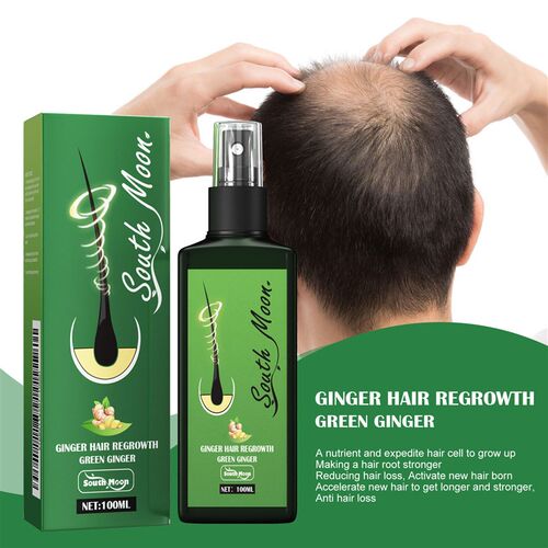 South Moon Hair Care Spray - Nutritive and Nourishing Hair a