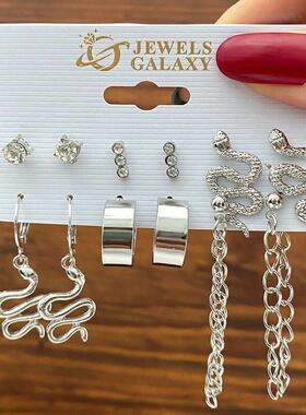 rendy Silver Color Snake Dangle Earring Set For Women Punk G