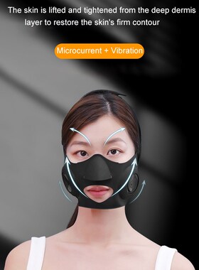 Slimming Cheek Mask Massager Facial Lifting Machine V-Line