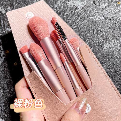 13 PCS Makeup Brushes Set Eye Shadow Foundation Women Cosmet