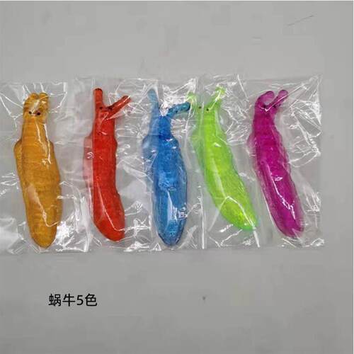 12Pc Colorful Retractable Sticky Lizard Gadget Toys for Kids