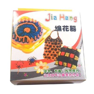 Flower Knitting Loom Kit DIY Wool Yarn Flower Maker Weaver