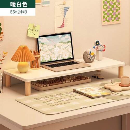 Laptop stand, monitor mounting bracket, heat dissipation支架