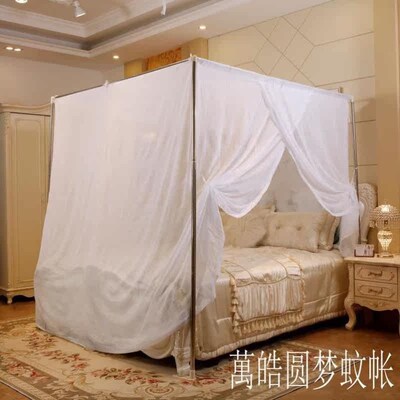 zDouble line yarn cotton mosquito net thick plus mosquito n