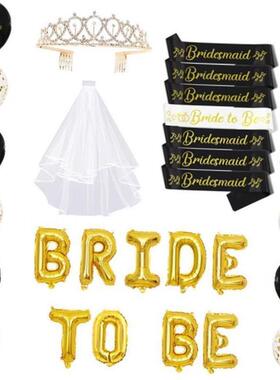 Bridal Shower Decoration Set Bachelorette Party Bride to Be
