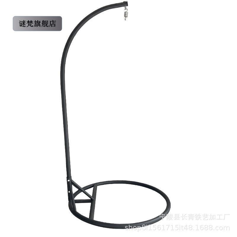 吊篮藤椅吊椅底座支架单人人室内室外秋千底座吊杆支架,住宅家具,吊篮/吊椅,淘宝优惠券,粉丝福利购,淘宝优惠卷