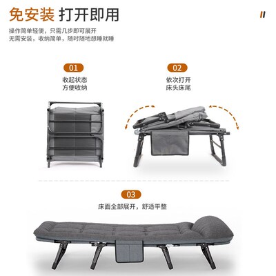 Portable Folding Office Nap Bed Reclining Chair Camping Cot