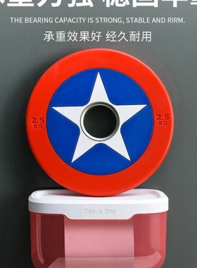 Toilet Paper Holder Wall Mounted Tube Tray Tissue Box Shelf