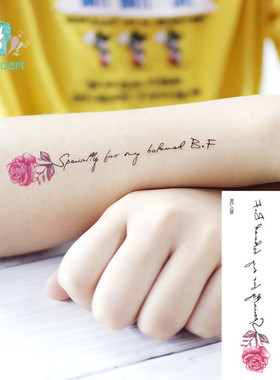 Bindi India Temporary Tatoo Rose Lotus baller girl Small