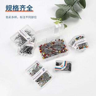 Colored Glass Head Pins Clothing Positioning Pearlized Fixed