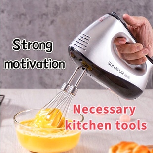 Hand-held mixer and dough maker Foam beater Egg beater