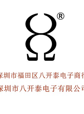 30KV332 332 30KV 3300pF 电力设备 发生器 陶瓷电容 100个70元