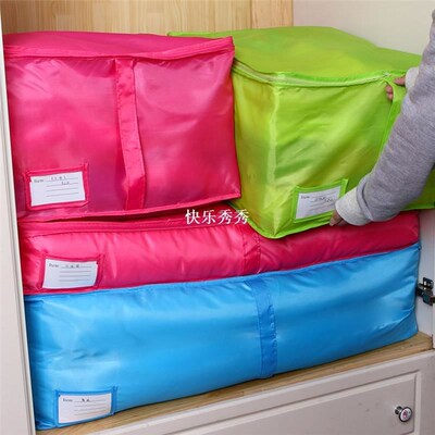 Blue/Red Delicate Beddin Storae Box Portable Oranizer Non