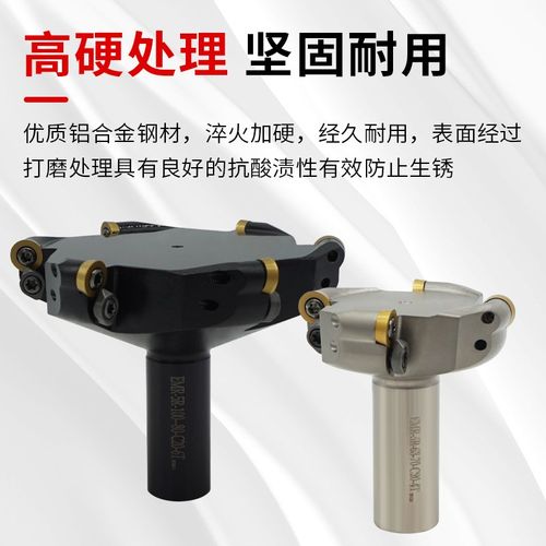炮塔直角铣刀杆300R/0R/EMR5普通铣床专用刀盘直柄开粗飞刀杆