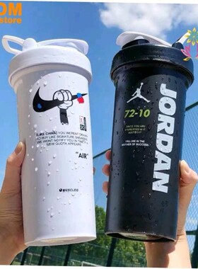 Gym shake bottle protein powder shaker water mixer sport cup