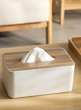 tissue box room paper storage napkin holder 收纳竹盖纸巾盒