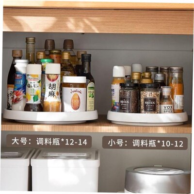 360Rotating Spice Rack Kitchen Condiment Bottle Storage tray