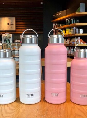 Tyeso Water Bottle 1000ml 750ml 360ml Double Stainless Steel