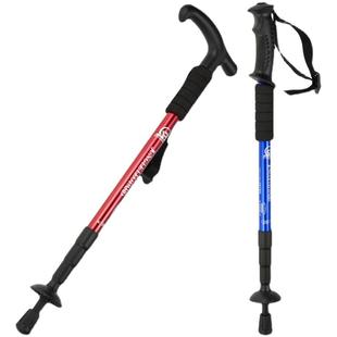 Folding Climbing Stick Outdoor multifunction Trekking Poles