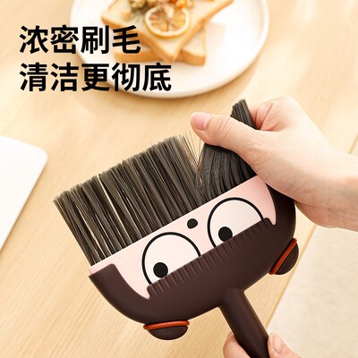 Mini Baby Dustpan for Children - Desktop Cleaning Brush
