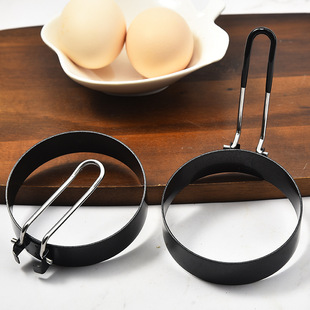 430 Stainless Steel Cake Mold Egg Fryer DIY Egg Rings Mold