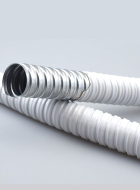 p3白色包塑金属软管国标加厚蛇皮管穿线波纹电线管 20   分
