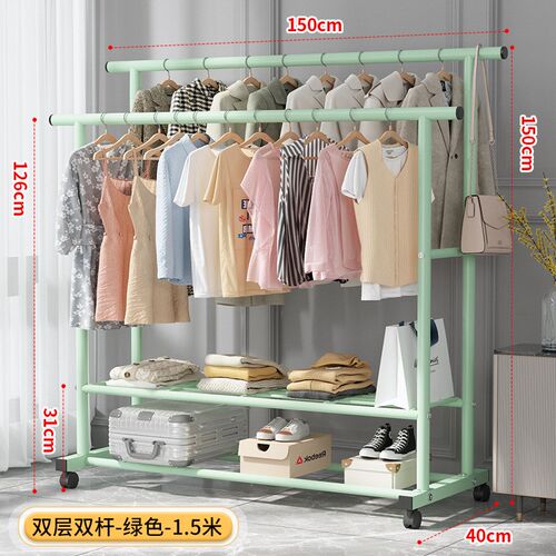 Simple Bedroom Hanger Clothes Rack for Balcony Dorm HomeSimp
