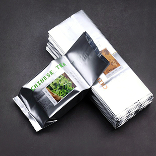 高档茶叶包装袋绿茶红茶克茶叶袋通用散茶铝箔袋袋子茶叶内袋